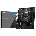 MSI H510M PLUS II 10th/11th Gen Micro-ATX Motherboard – Tech Moon BD